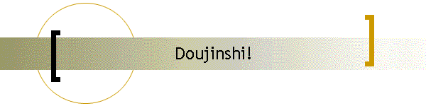 Doujinshi!